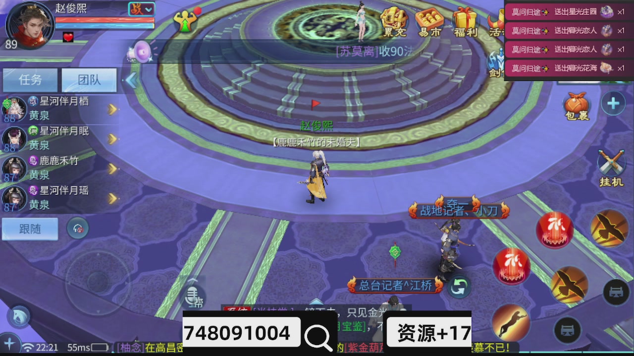 接托管-接资源-接升级打造