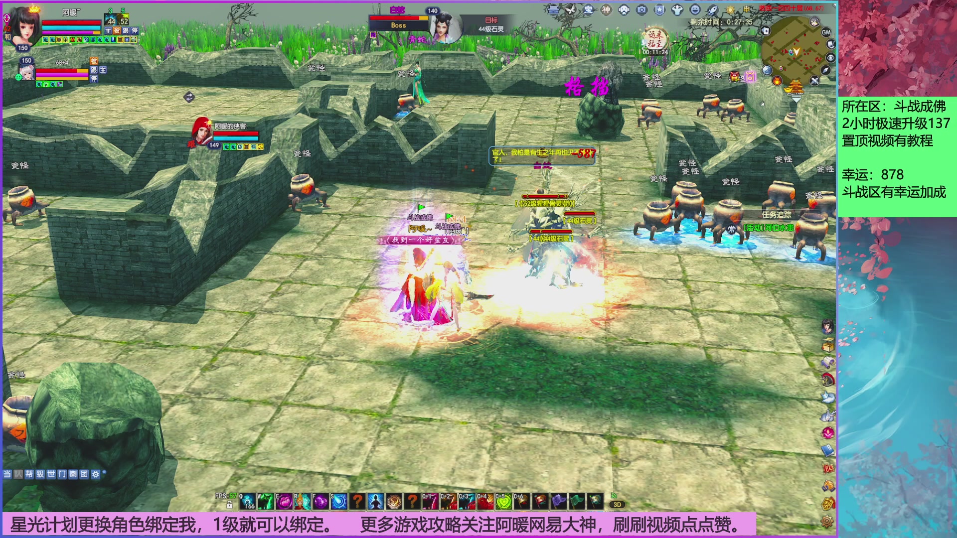 星光分正常拉。快来领！！！