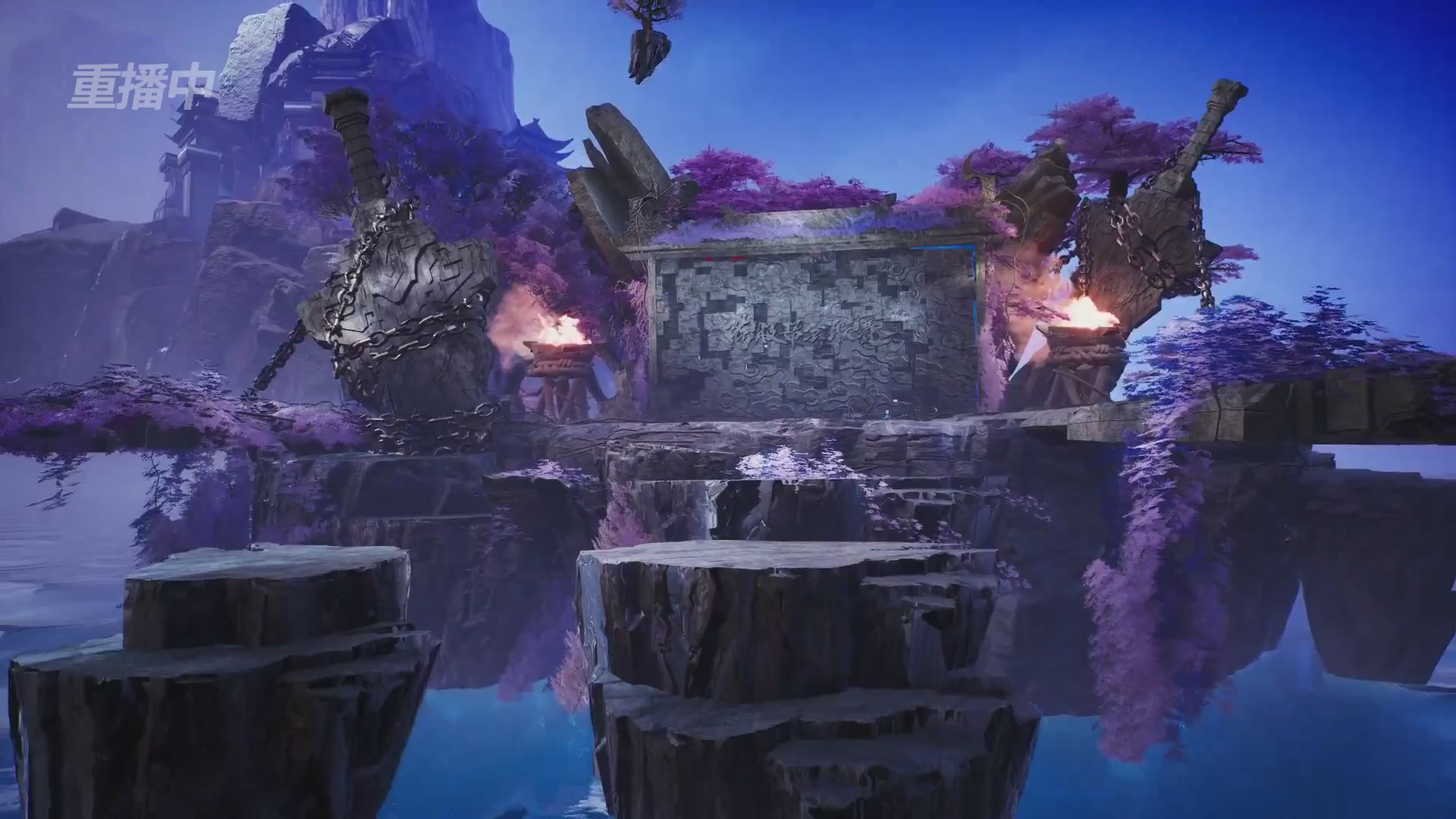 【重播】第九届跨服帮会联赛Day4总决赛