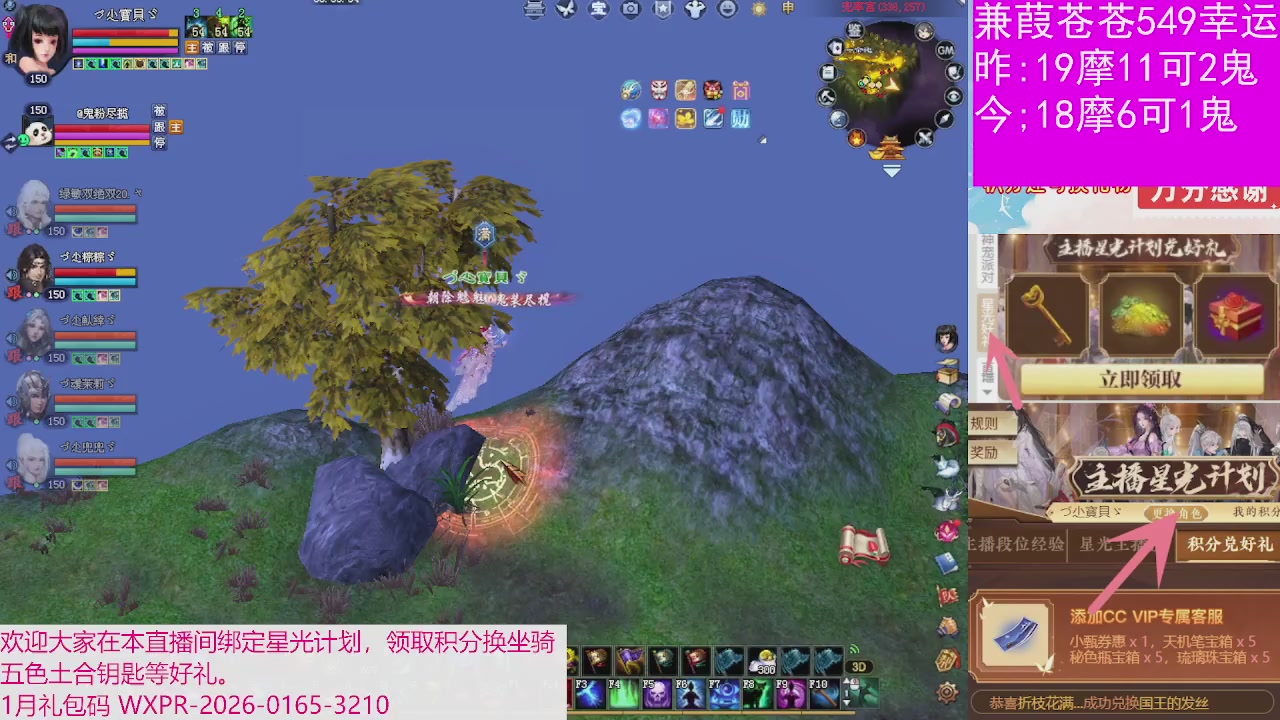 人来人往，留下的都是真的