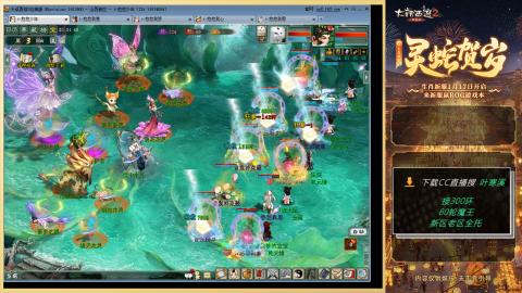 祝大家元旦快乐！！！