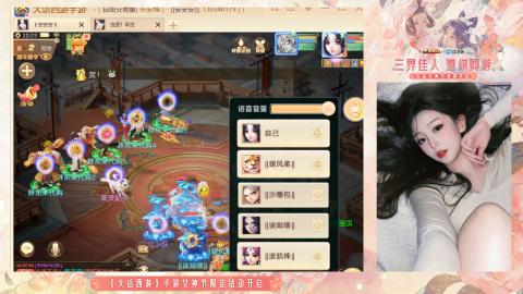 接挖宝接所有资源