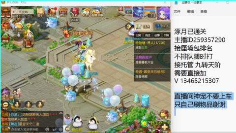 只希望我能带给你们快乐