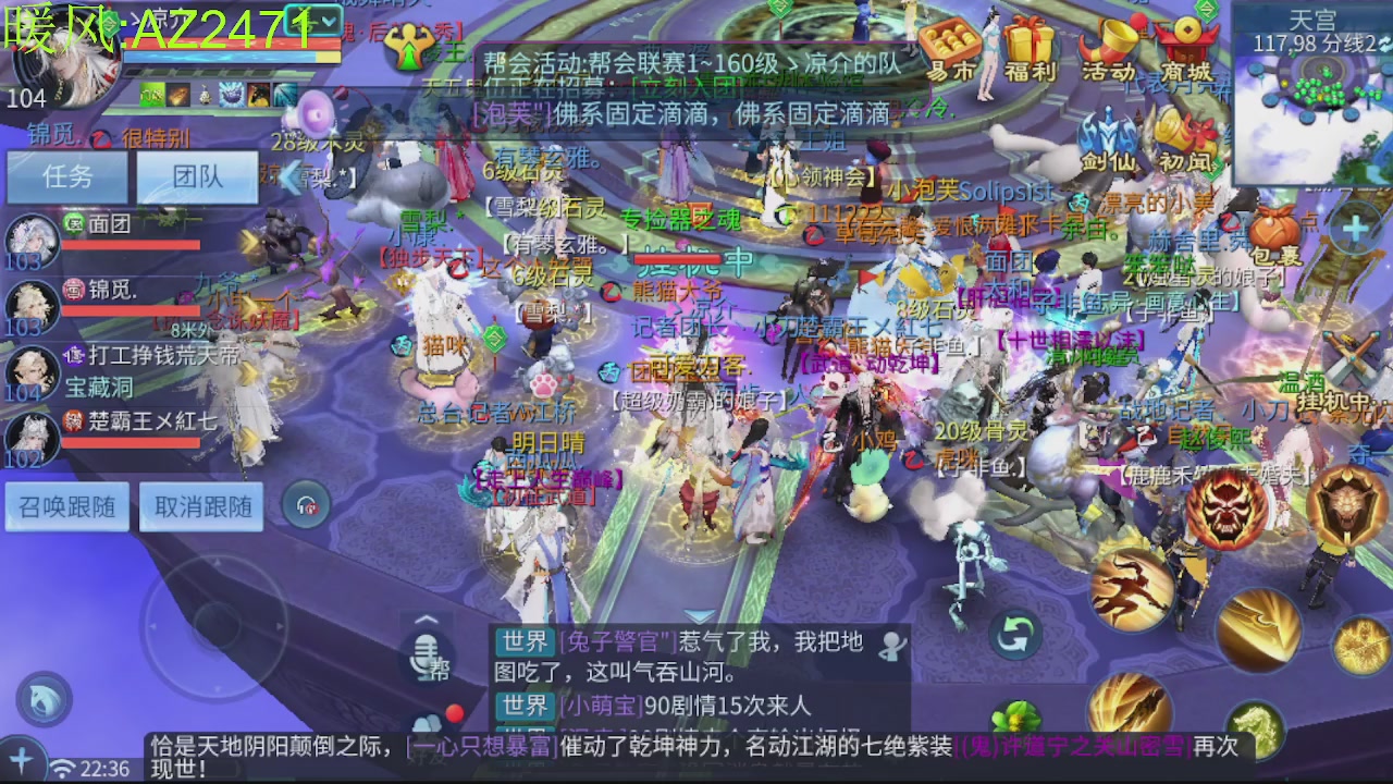 接托管，包强化，背饰打造