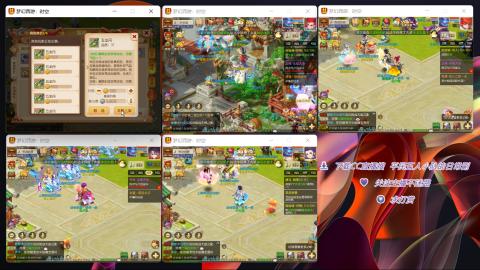 平民五人小队的日常副本