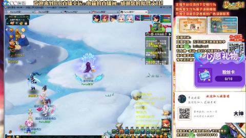 进来随便唠！！！