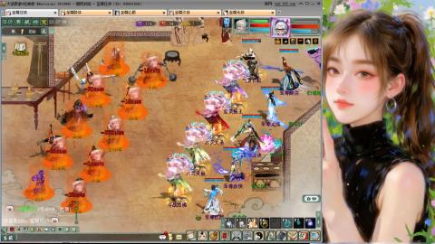 新服礼包：北暖888