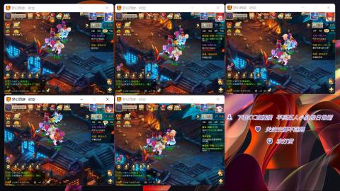 平民五人小队的日常副本