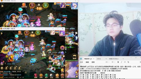 思念无声震耳欲聋 接剑会