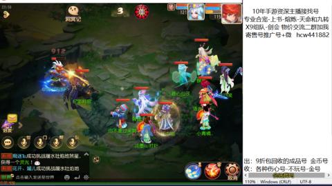 接熔练-找号-金银-练宠粽子月饼