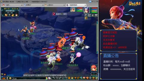 【彩云之南】144难民第469天