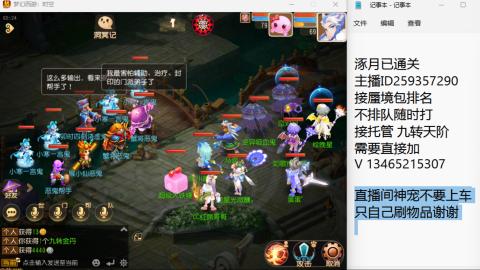 只希望我能带给你们快乐