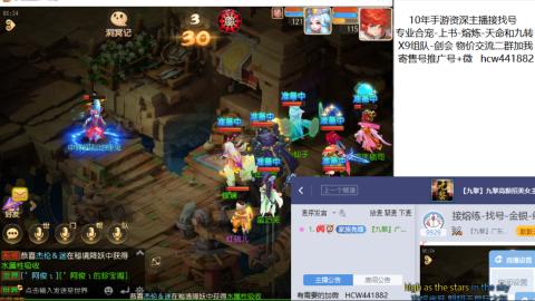 接熔练-找号-金银-练宠粽子月饼