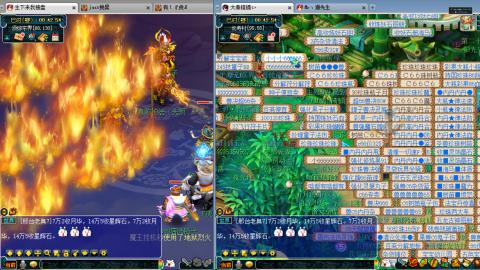 谛听广目快来吧！