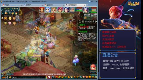 【彩云之南】144难民第469天