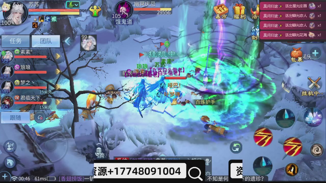 接托管-接资源-接升级打造