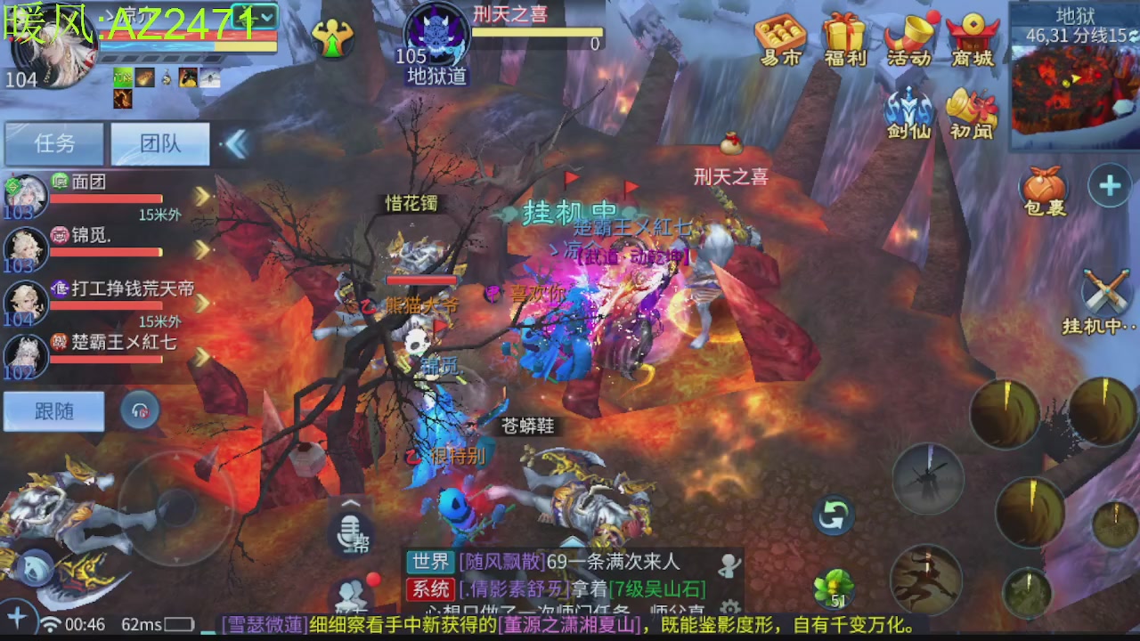 接托管，包强化，背饰打造