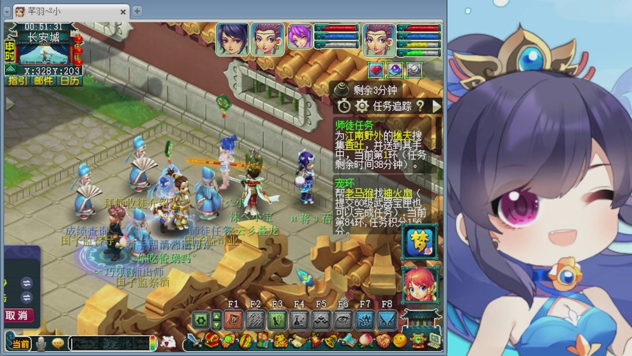 感谢大梦幻让我没那么焦虑