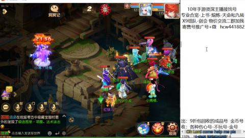 接熔练-找号-金银-练宠粽子月饼