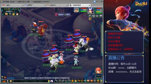 【彩云之南】144难民第469天