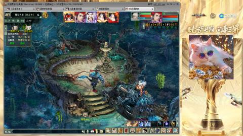 毒十女人欢迎踢馆