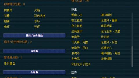 估价帮卖找号配号