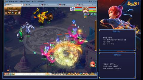 少林寺凌波3法难民日常