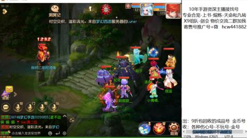 接熔练-找号-金银-练宠粽子月饼