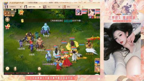 接挖宝接所有资源