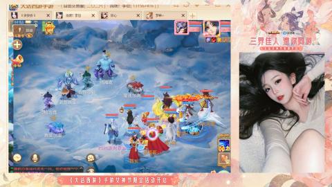 接挖宝接所有资源