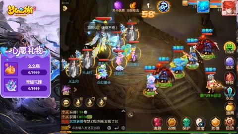 精锐菜鸡日常酱油九转托管