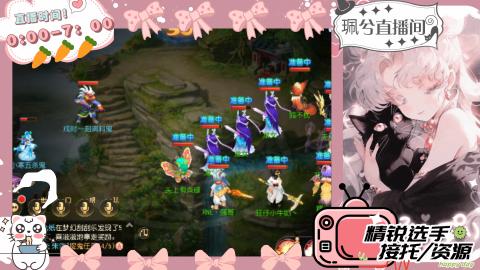 陪伴是最浪漫的旅程