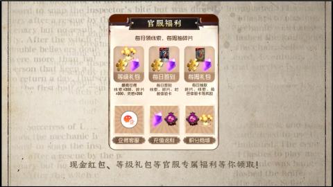 小米庄园搬家助手