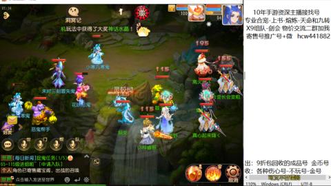 接熔练-找号-金银-练宠粽子月饼