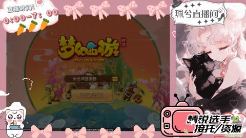 陪伴是最浪漫的旅程