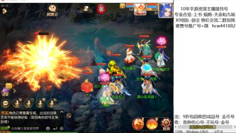 接熔练-找号-金银-练宠粽子月饼