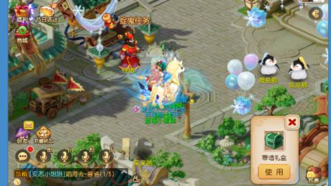 不要留下我一个人孤军奋战..