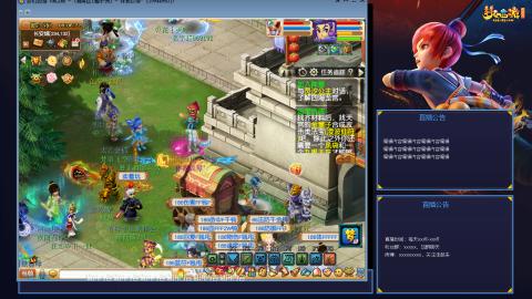 175凌波3法平民日常