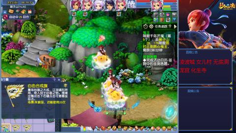 太和殿175勤劳的小蜜蜂