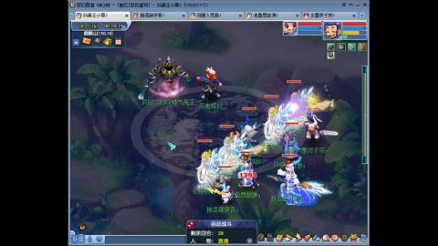 175凌波三法成长日记