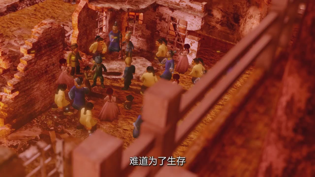 梦幻西游动画片第四季第12集