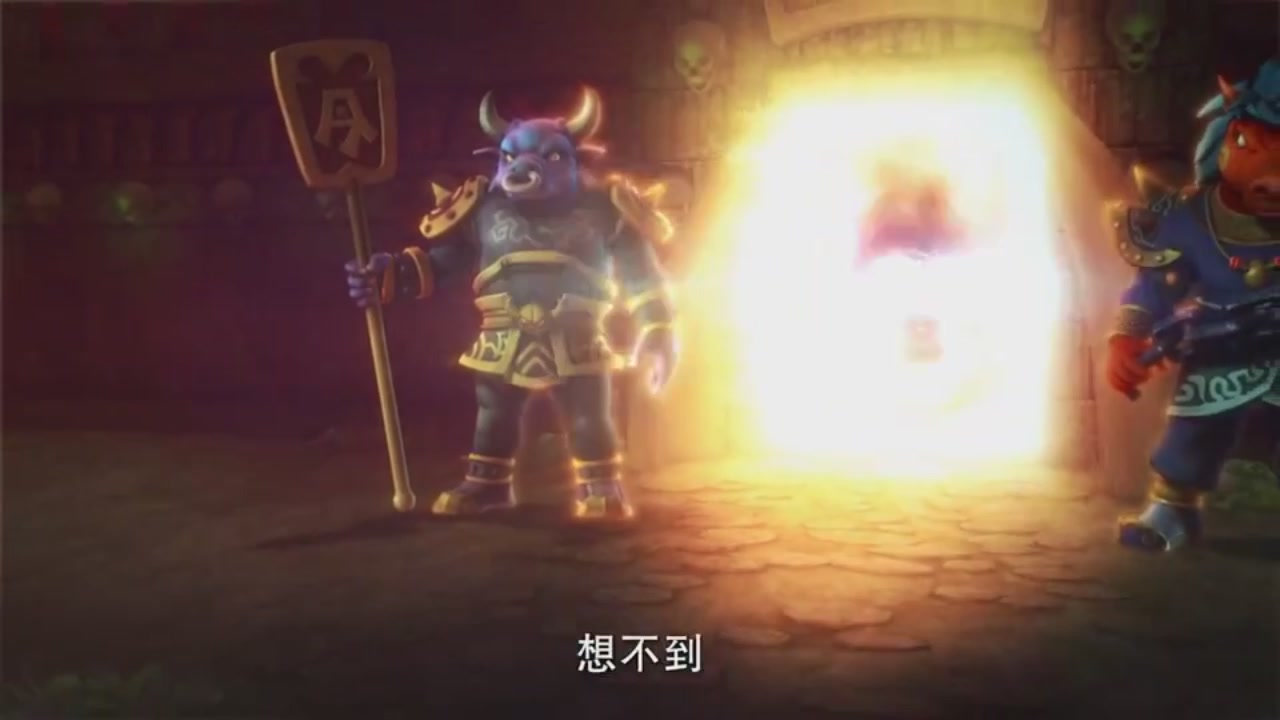 梦幻西游动画片第一季第1集