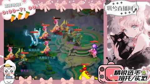 陪伴是最浪漫的旅程