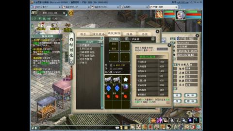 陪伴是浪漫的旅程~~