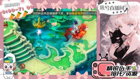 陪伴是最浪漫的旅程