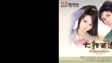 无属性抽秒8级穷奇