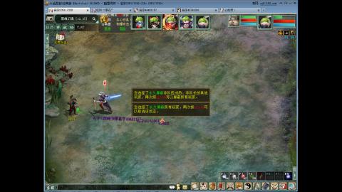 陪伴是浪漫的旅程~~