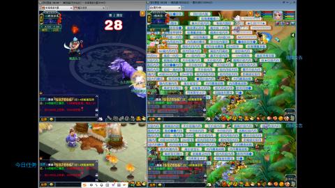 畅玩服-无与伦比