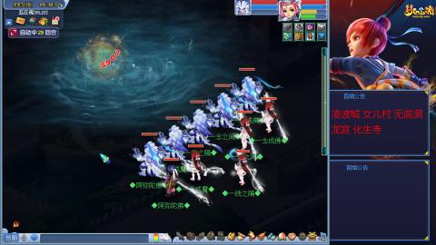 太和殿175勤劳的小蜜蜂