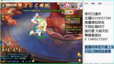 只希望我能带给你们快乐